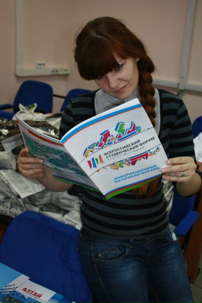 №12, Мария Торопова №12, Мария Торопова