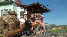 Фотография  