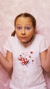 Лиза Рылова:d фотография #30 (источник - https://vk.com/id156384774)