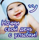 Анюта Заєць фотография #9 (источник - https://vk.com/id344563052)