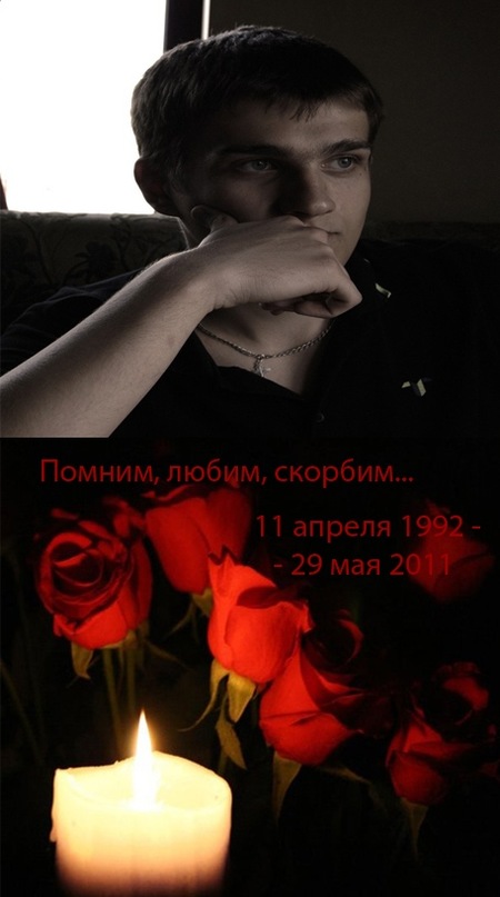 Софья Усанова фотография #42