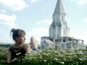 Фотография Гриневой Светланы