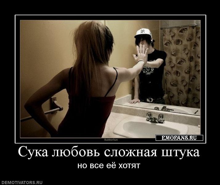 Аида Сат фотография #15