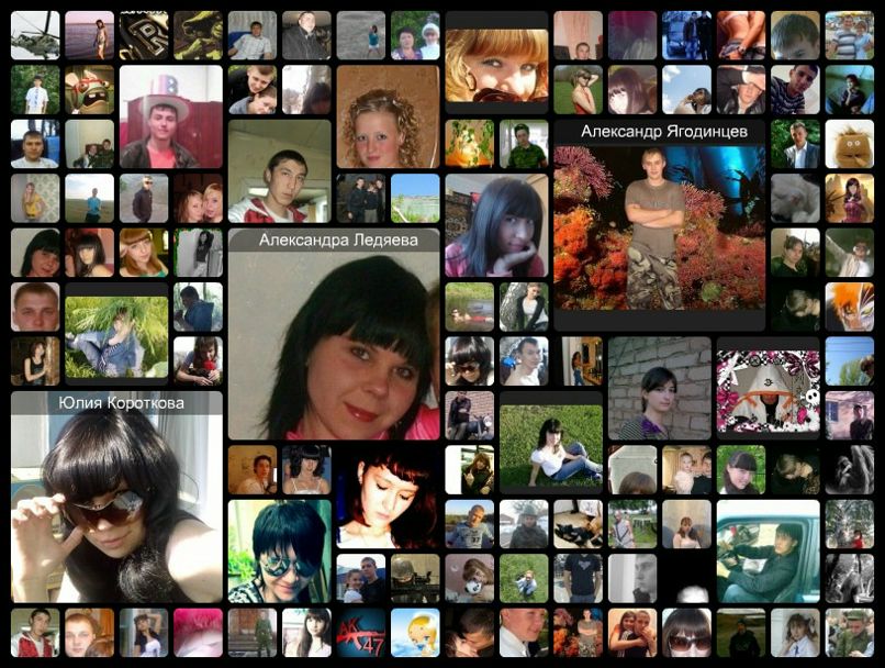 Игорь Похлебаев фотография #44