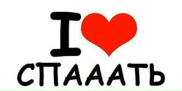 Фотография Суслова Андрюхи