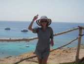 Фотография Писковой Ольги