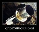 Фотография Ксензова Вадима