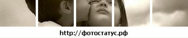 Владислав Лісовський фотография #30 (источник - https://vk.com/id71103328)