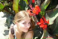 Фотография Черноивановой Надежды