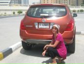 Фотография Москвиной Ирины