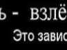 Вова Салійчук фотография #26 (источник - https://vk.com/id113964588)