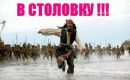 Фотография Слесаря Александра