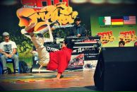 Фотография Шлейкина Ивана