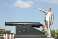 Фотография Битюцкого Алексея