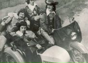 Антон Субчинский фотография #45 (источник - https://vk.com/id51899453)