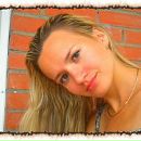 Фотография Боровых Евгений