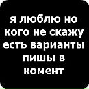 Оля Куліш фотография #16 (источник - https://vk.com/id201198143)