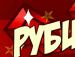 Іринка Харькова фотография #1