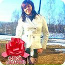 Фотография Деминой Лилии