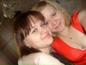 Фотография Востриковой Ольги