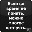 Ігор Трач фотография #3 (источник - https://vk.com/id132958209)