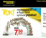 Андрій Онасенко фотография #10 (источник - https://vk.com/id12436280)