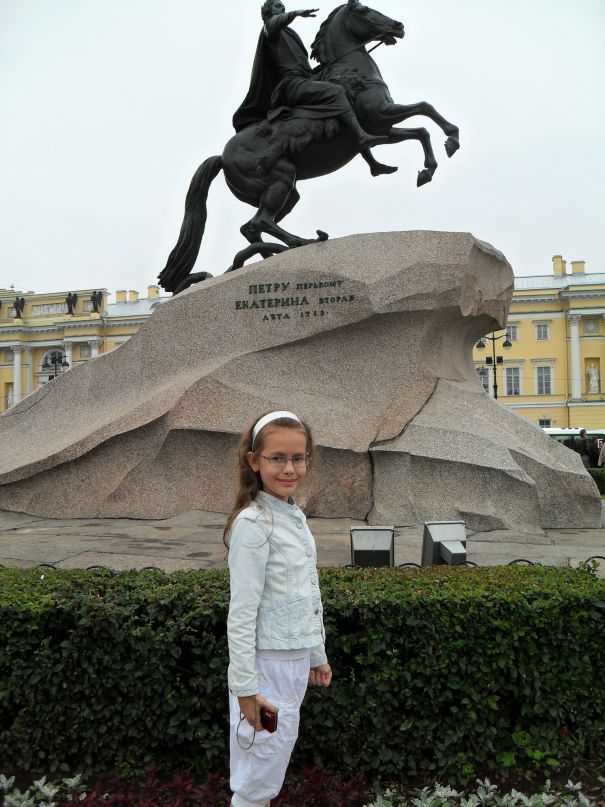 Софья Страхова фотография #25