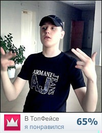 №3, Алексей Кунакильдин №3, Алексей Кунакильдин