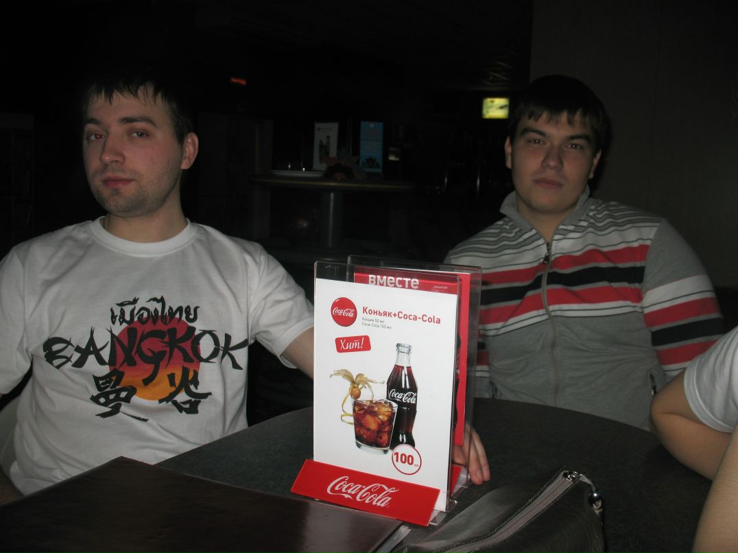 Виктор Левин фотография #31