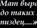 Слава Соломатин фотография #38 (источник - https://vk.com/id77940783)