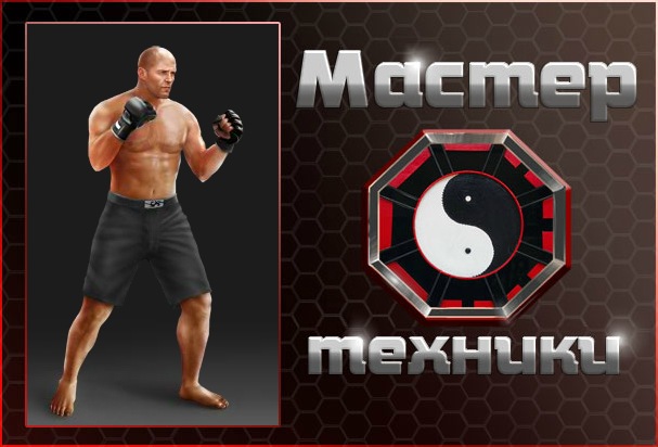 Данил Петров фотография #4