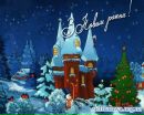 Алла Ільчук фотография #27 (источник - https://vk.com/id98529917)
