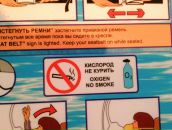 Дашка Португалова фотография #24 (источник - https://vk.com/id1440888)