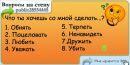 Ігор Козелець фотография #24 (источник - https://vk.com/id97816448)