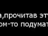 Аліна Довгулевич фотография #9 (источник - https://vk.com/id165709793)