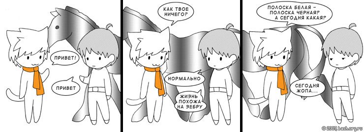 Александр Кит фотография #43