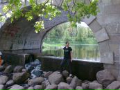 Фотография Дёминой Екатерины