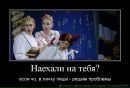 Фотография Гашенко Танечки