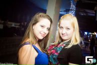 Фотография Яроцкой Марии