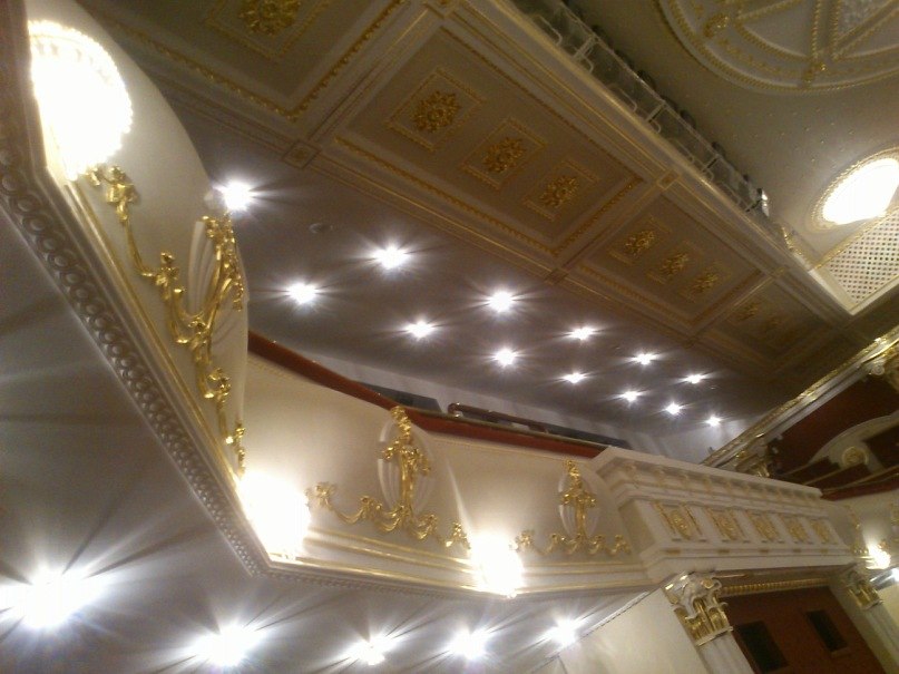 Сергей Плицын фотография #18