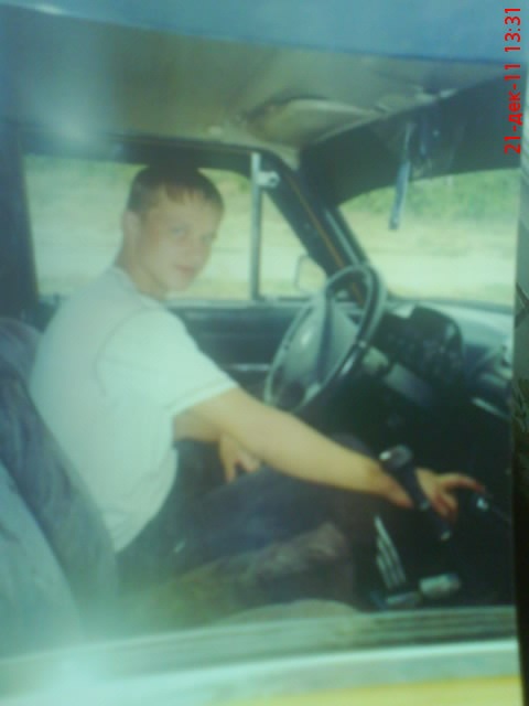 Иван Брылёв фотография #4