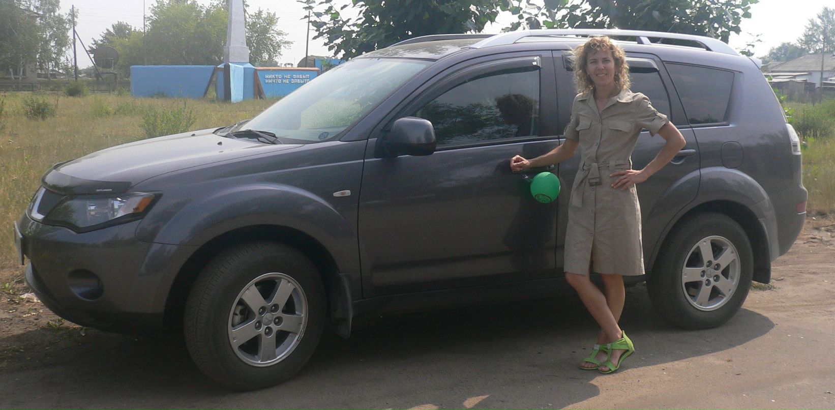 Ольга Степкова фотография #48