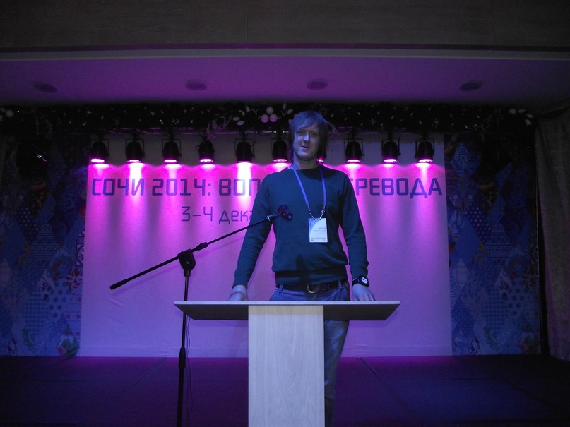 Good Old-Bro фотография #43