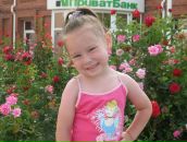 Іринка Будик(полюхович) фотография #44 (источник - https://vk.com/id72473571)