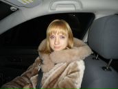 Фотография Ермаковой Юлии