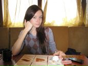 Фотография Абрамовой Олеси