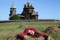 Фотография Молчановой Марины