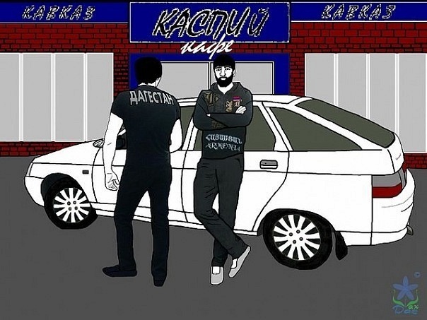 №7, Норик Бадалян №7, Норик Бадалян