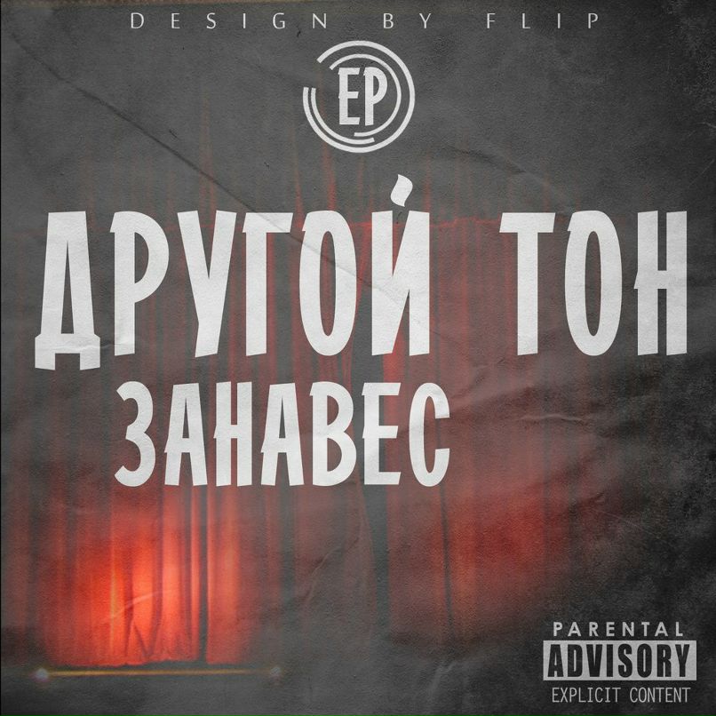 Александр Иваненко фотография #35