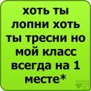 Анна _________ фотография #19 (источник - https://vk.com/id97407349)